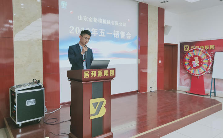 簽單冠軍劉經(jīng)理為大家分享邀約、談判、簽單技巧