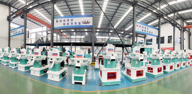 生物質(zhì)顆粒機展廳