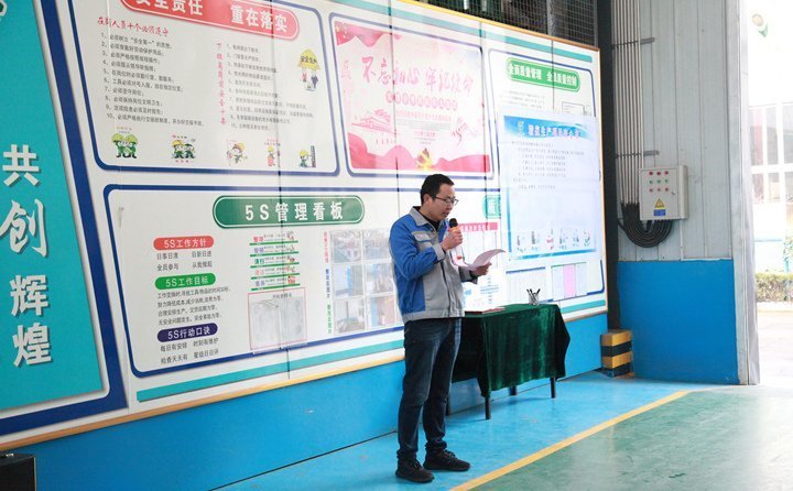 張波闡述了公司實(shí)施精益管理對秸稈顆粒機(jī)帶來的好處