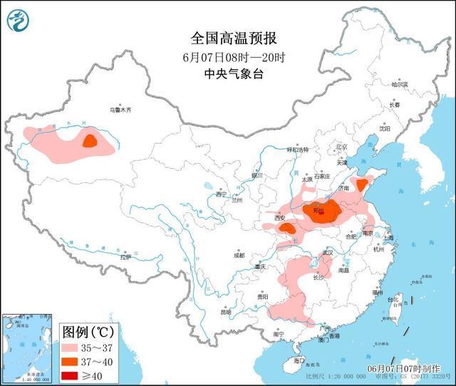 炎熱+悶熱！考生們要注意做好防暑降溫措施，山東金格瑞祝所有考生金榜題名